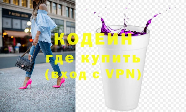 винт Киренск